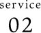 service02